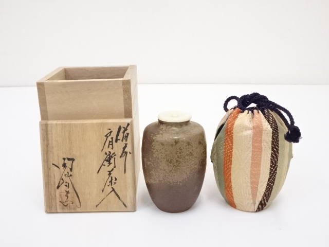 道具 ] - 道具 備前焼 木村陶峰造 肩衝茶入（共箱） □z | ネット